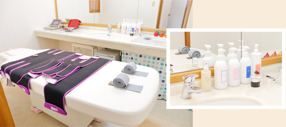 F T I スリムコレクション