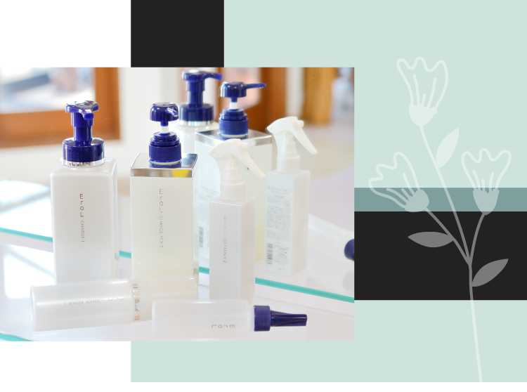 5つのシステムで髪を目覚めさせる