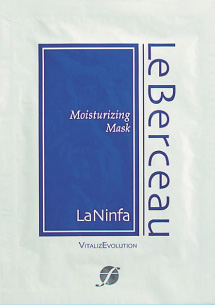モイスユチュアライジングマスク　ラニンファ
