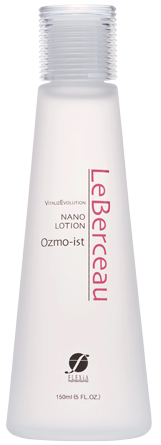 ルベルソーシリーズ